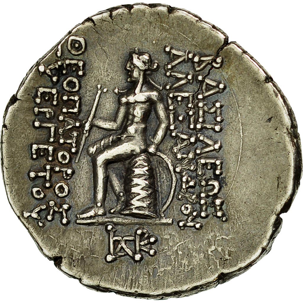 Coin, Seleukid Kingdom, Alexander, Drachm, Antioch, AU(55-58), Silver