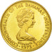 Coin, Bahamas, Elizabeth II, 200 Dollars, 1975, MS(63), Gold, KM:54