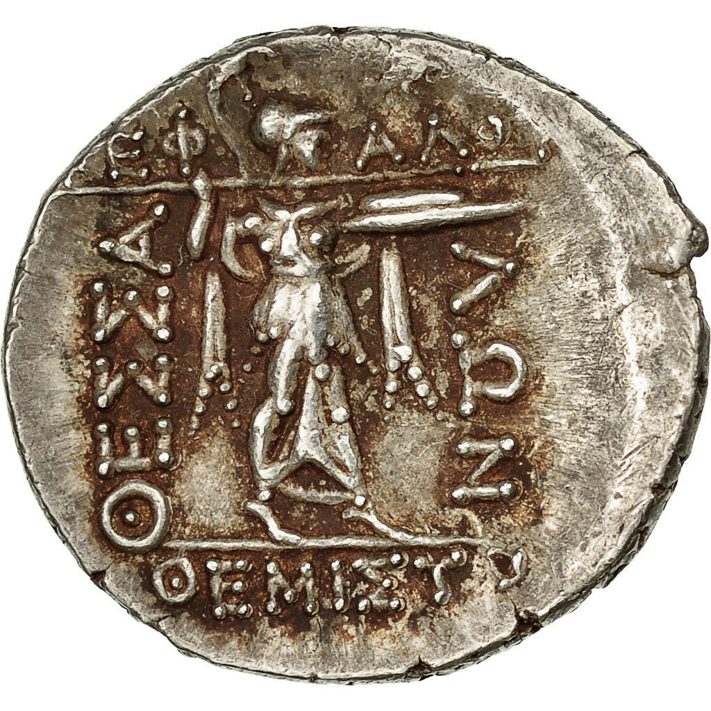 Coin, Thessaly, Thessalian League, Stater, AU(55-58), Silver, HGC:4-210