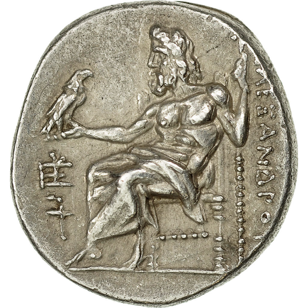 Coin, Kingdom of Macedonia, Philip III, Drachm, Sardes, MS(60-62), Silver