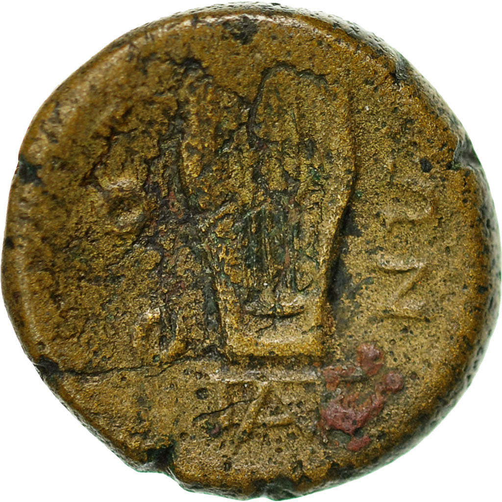 Lucania, Thurium, Bronze AE15, VF(30-35), BMC:145