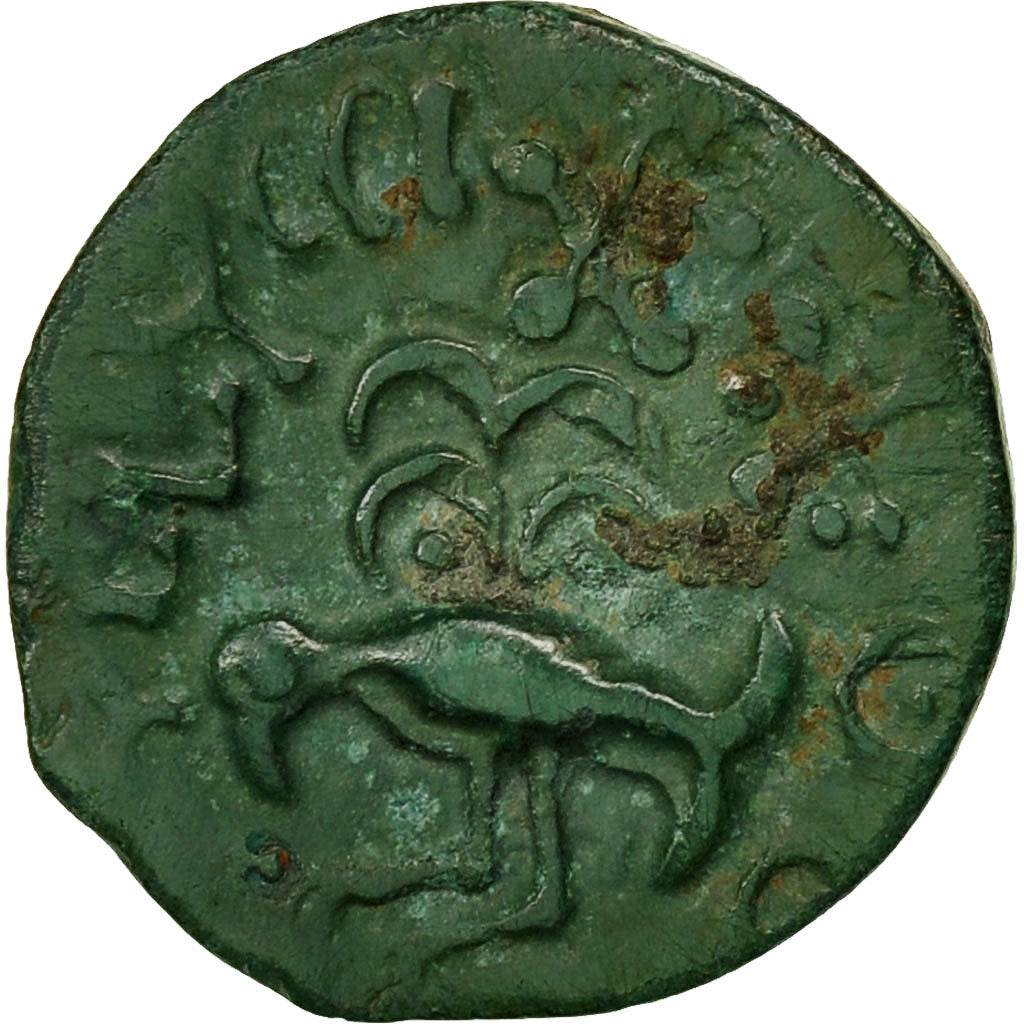 Coin, Senones, Bronze, EF(40-45), Bronze, Delestrée:2635