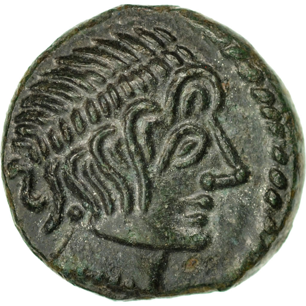 Center of Gaul, Bronze CABALLOS, AU(55-58), Bronze, Delestrée:2672