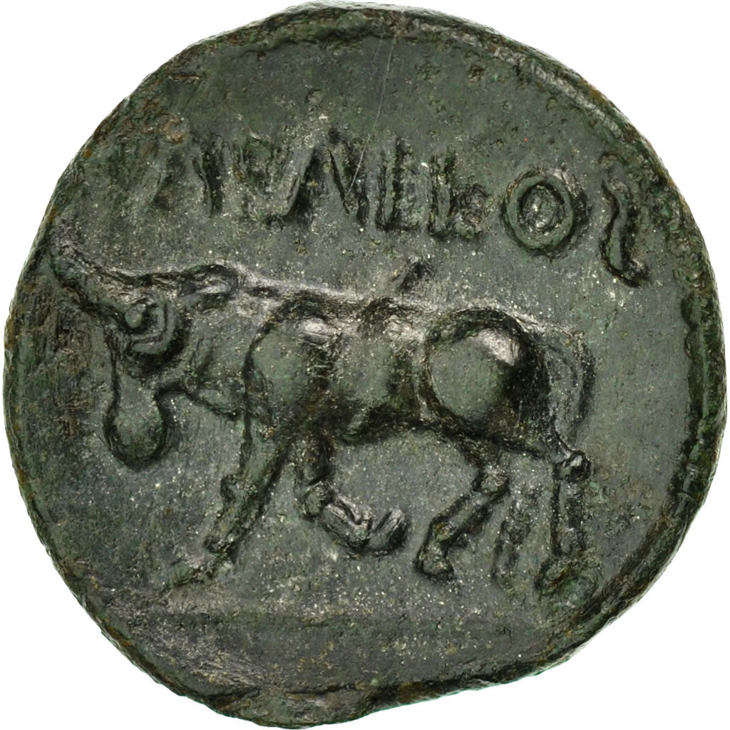 Center of Gaul, Bronze CABALLOS, AU(55-58), Bronze, Delestrée:2672