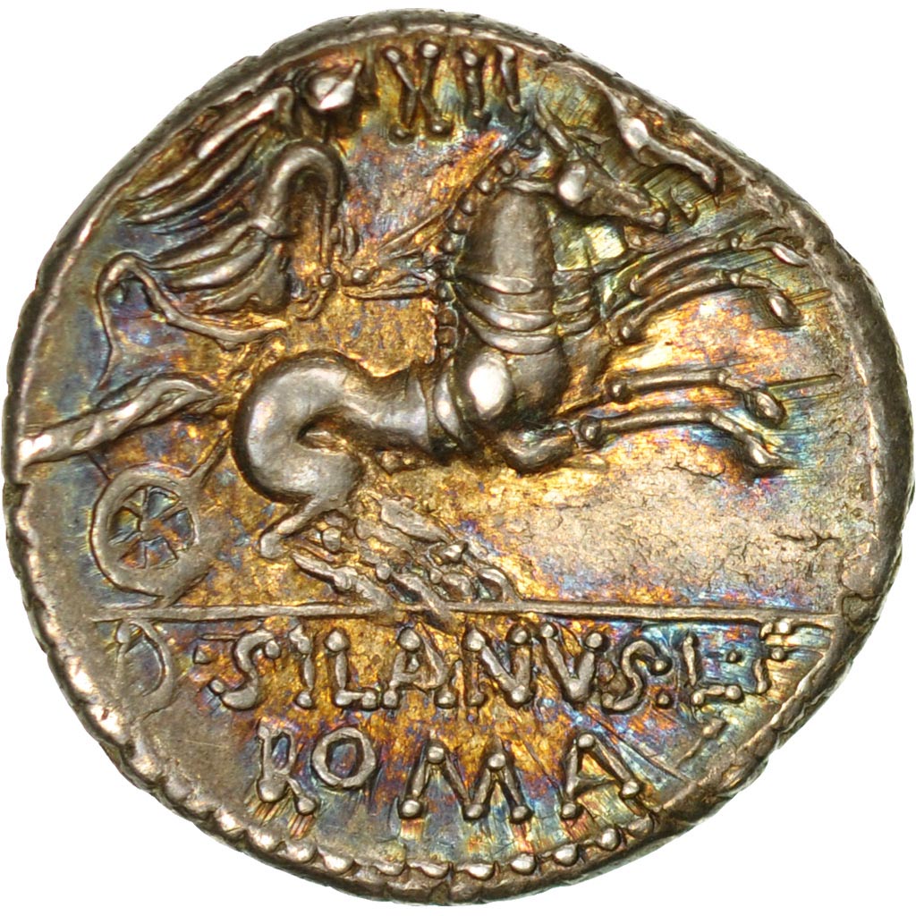 Junia, Denarius, Rome, AU(55-58), Silver, Crawford:337/3