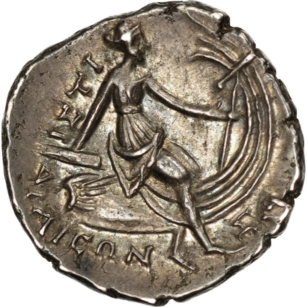 Euboia, Histiaia, Tetrobol, AU(55-58), Silver, SNG Cop:520