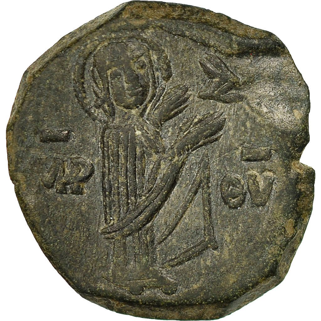 Münze, Manuel I Comnenus, Tetarteron, Thessalonica, SS+, Bronze, Sear:1968