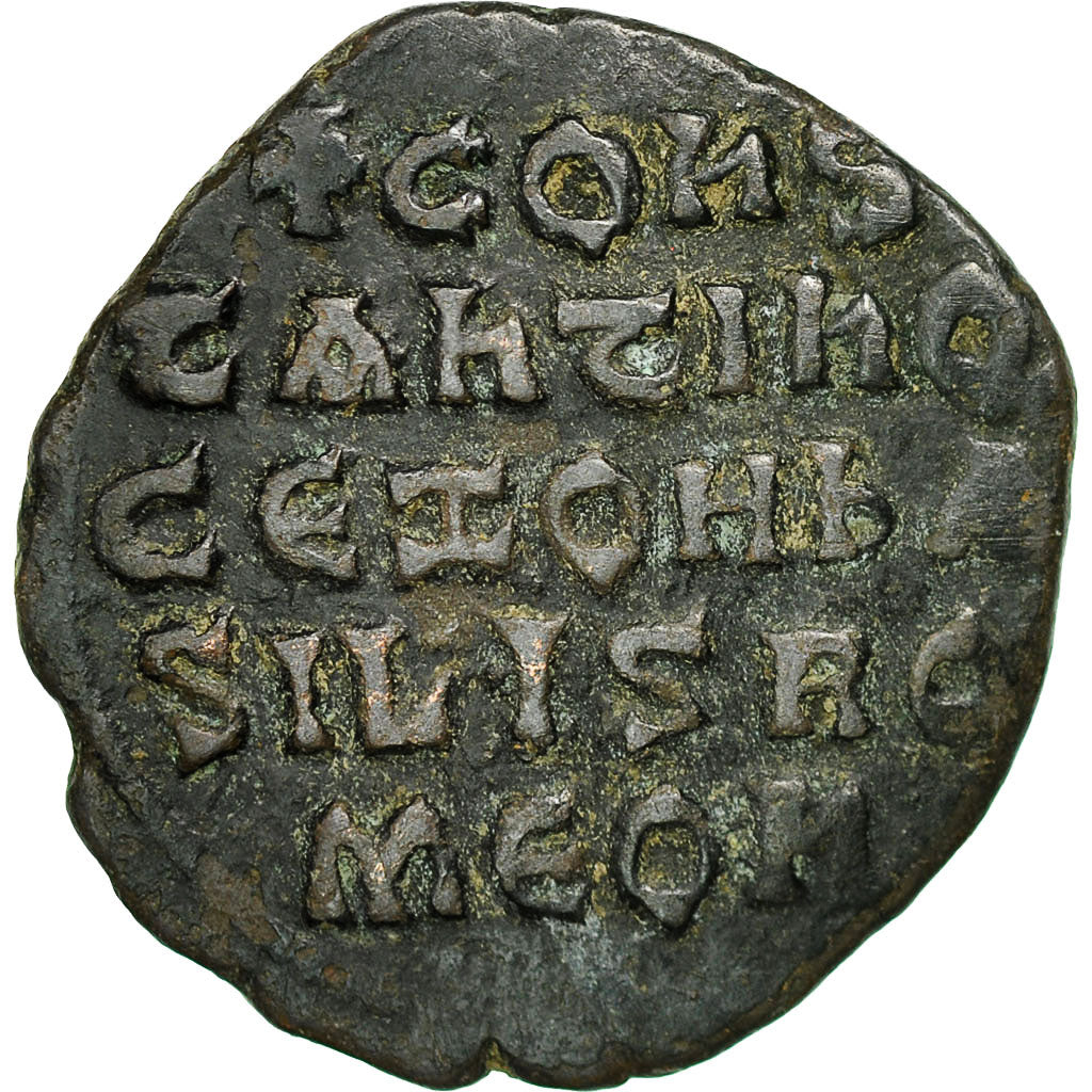 Coin, Constantine VII Porphyrogenitus, Follis, Constantinople, EF(40-45)
