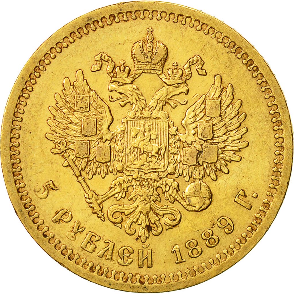 Coin, Russia, Alexander III, 5 Roubles, 1889, St. Petersburg, AU(50-53), Gold