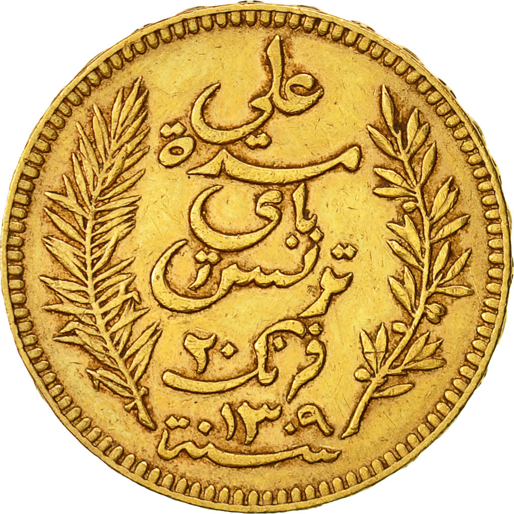 Monnaie, Tunisie, Ali Bey, 20 Francs, 1892, Paris, TTB, Or, KM:227
