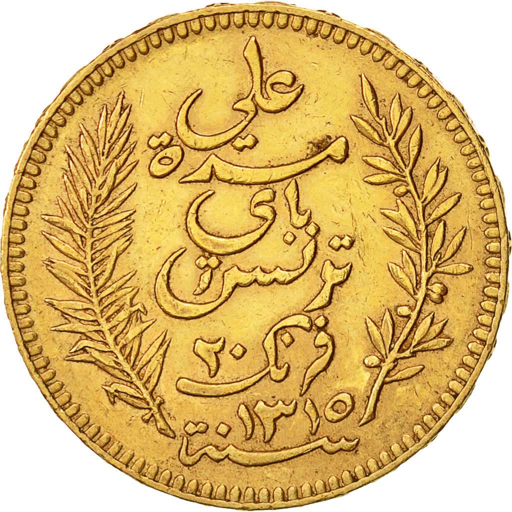Coin, Tunisia, Ali Bey, 20 Francs, 1897, Paris, AU(50-53), Gold, KM:227