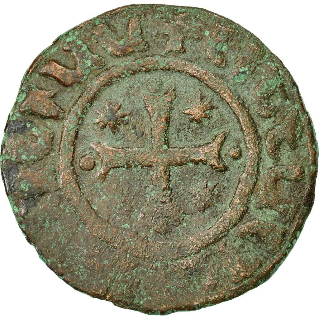 Coin, Armenia, Hethoum I, Tank, Sis, VF(30-35), Copper