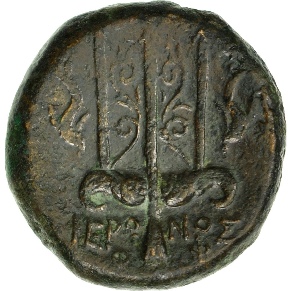 Coin, Sicily, Syracuse, Hieron II, Bronze, EF(40-45), Bronze, SNG ANS:987
