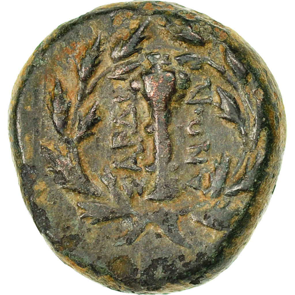 Coin, Lydia, Sardes, Bronze, Sardes, VF(30-35), Bronze, BMC:10-21