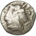 Coin, Southwestern Gaul, Drachm, EF(40-45), Silver