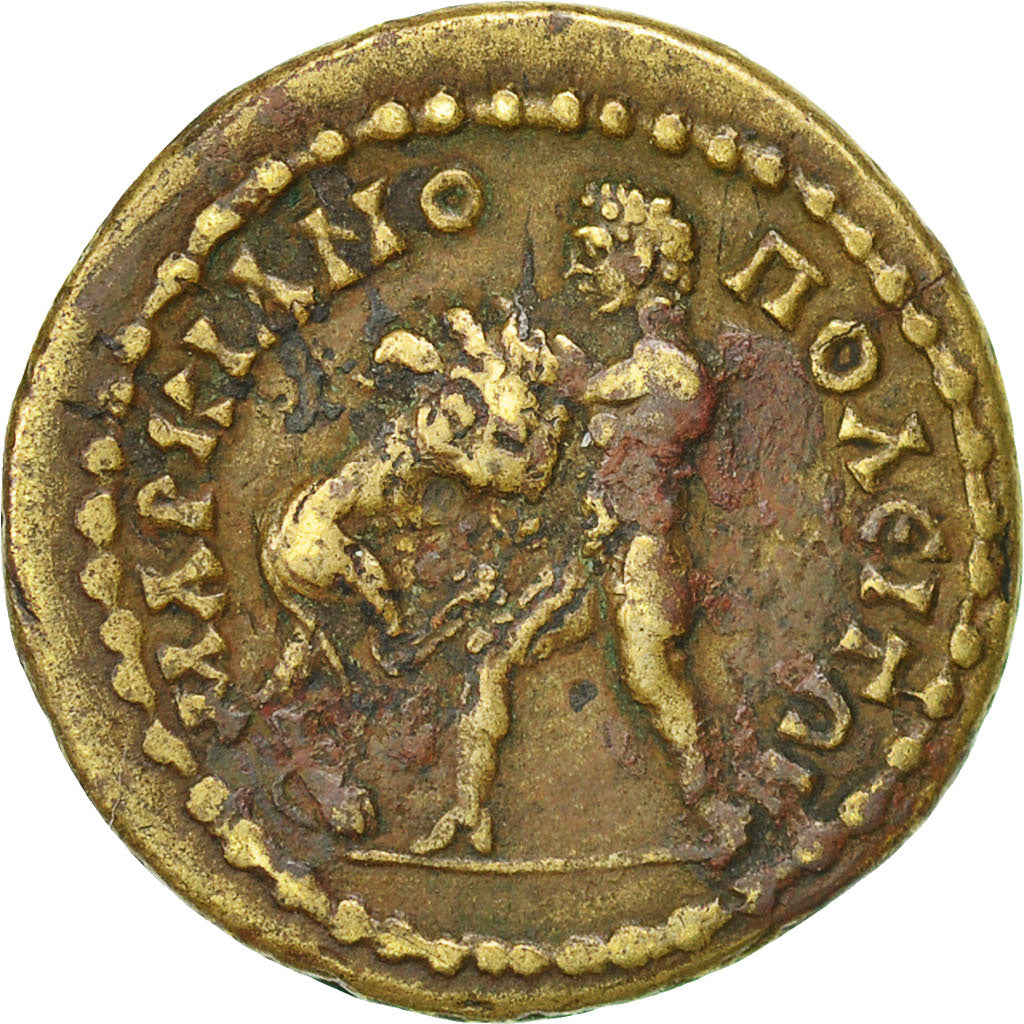 Coin, Moesia Inferior, Commodus, Bronze, Marcianopolis, EF(40-45), Bronze