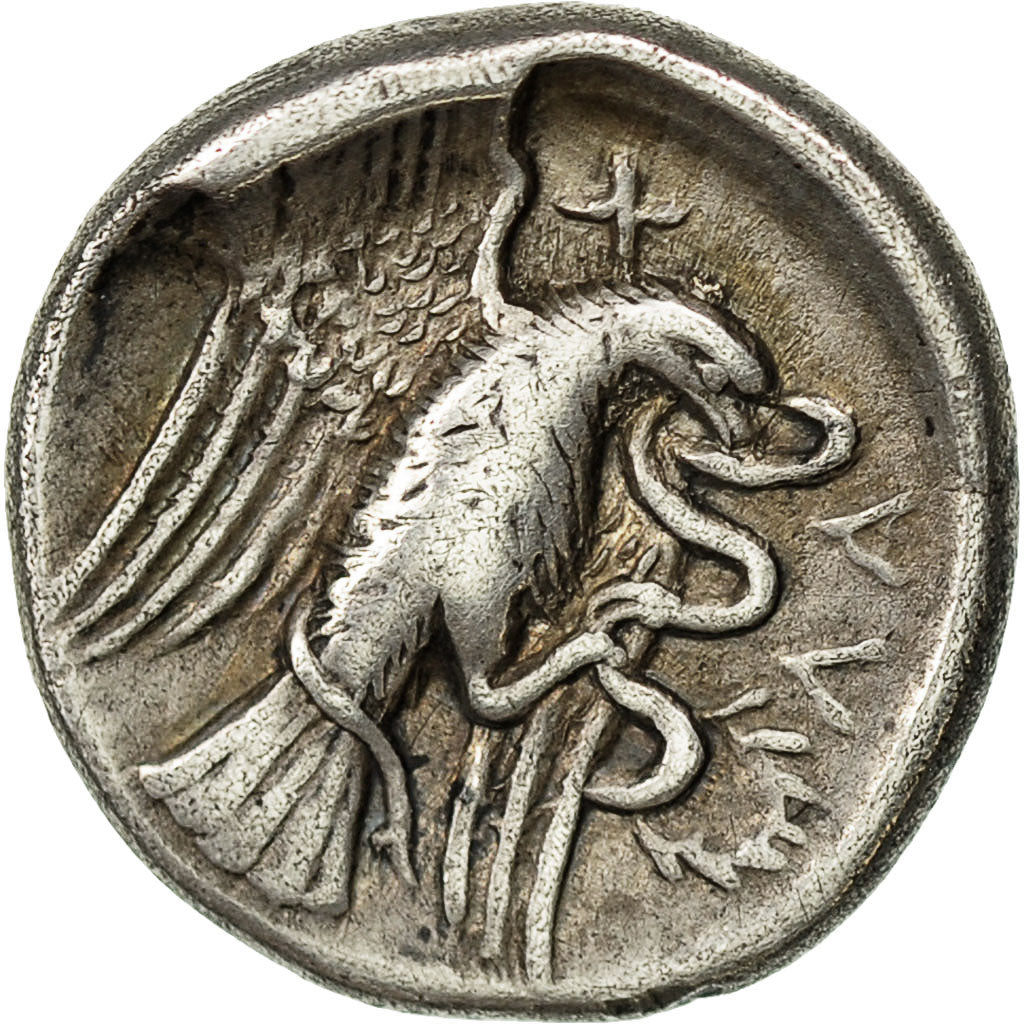 Monnaie, Eubée, Chalcis, Drachme, TTB, Argent, HGC:4-1463