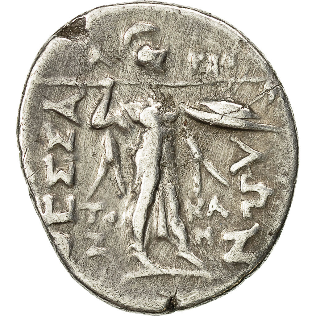 Coin, Thessaly, Thessalian League, Stater, EF(40-45), Silver, HGC:4-210