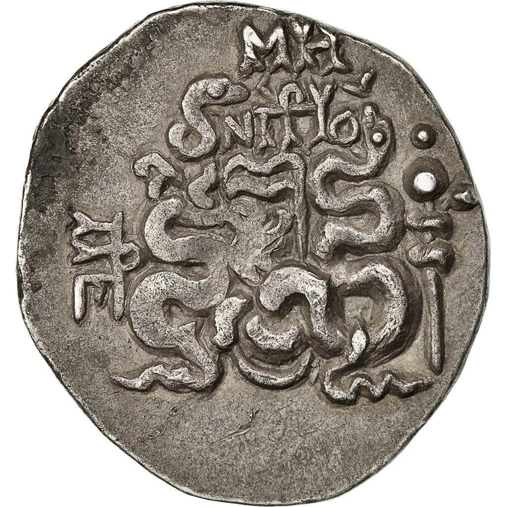 Monnaie, Mysie, Pergame, Cistophore, TTB, Argent, SNG France:1745-6