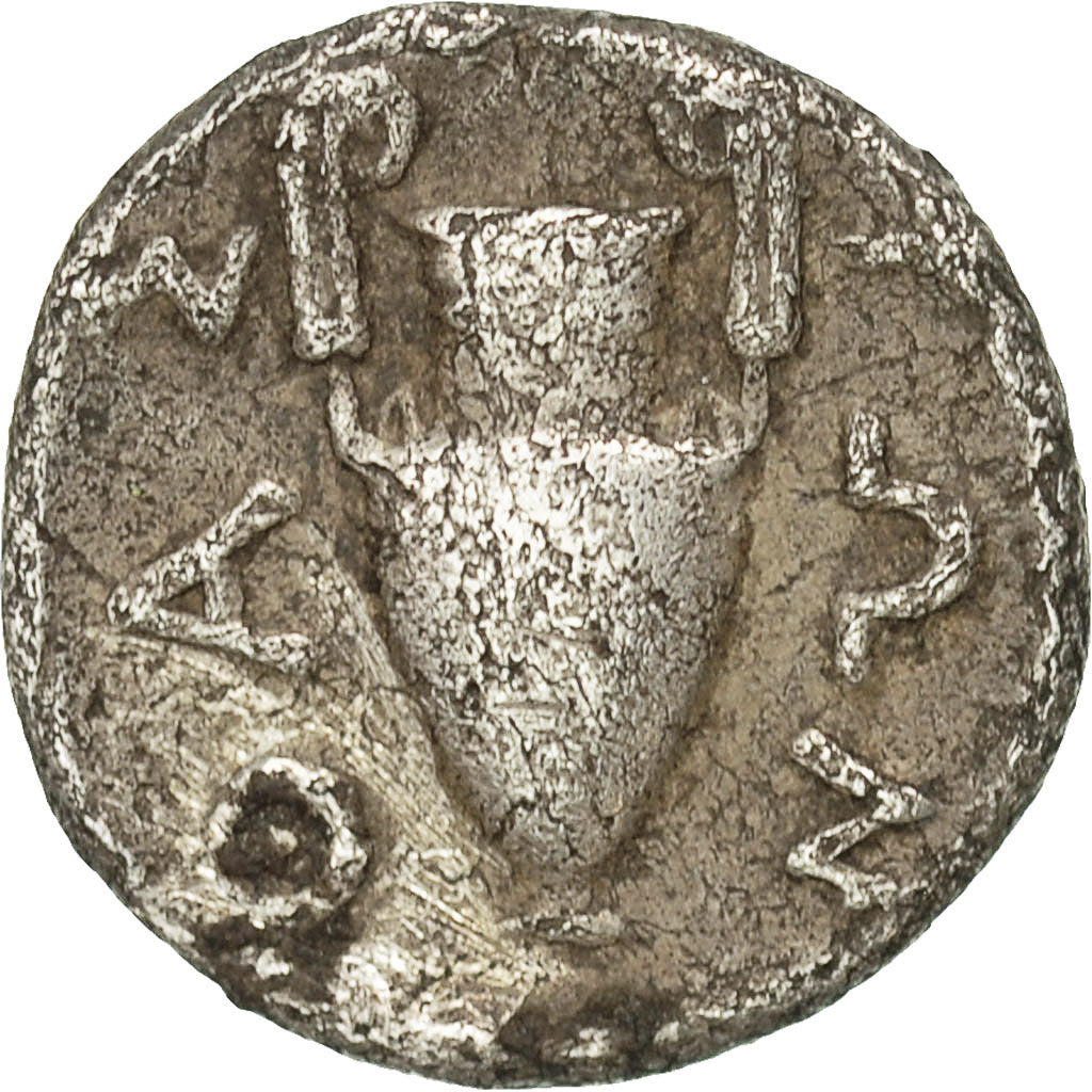 Coin, Thrace, Thasos, Trihemiobol, EF(40-45), Silver, HGC:6-351