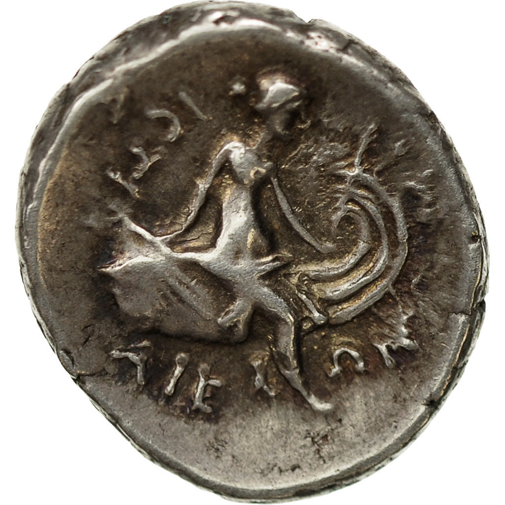 Coin, Euboia, Histiaia, Tetrobol, EF(40-45), Silver, Sear:2496var