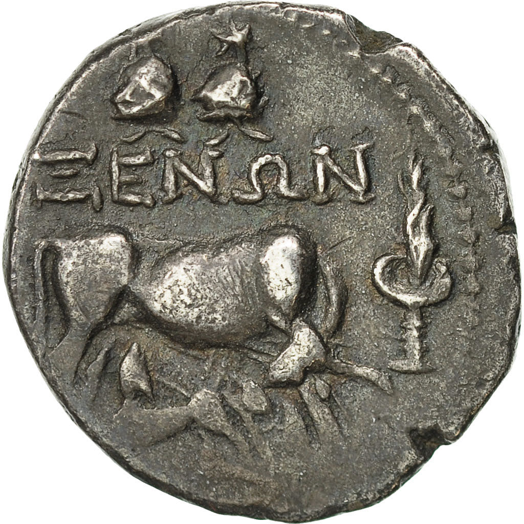 Coin, Illyria, Dyrrhachium, Drachm, Dyrrhachium, EF(40-45), Silver, SNG Cop:493