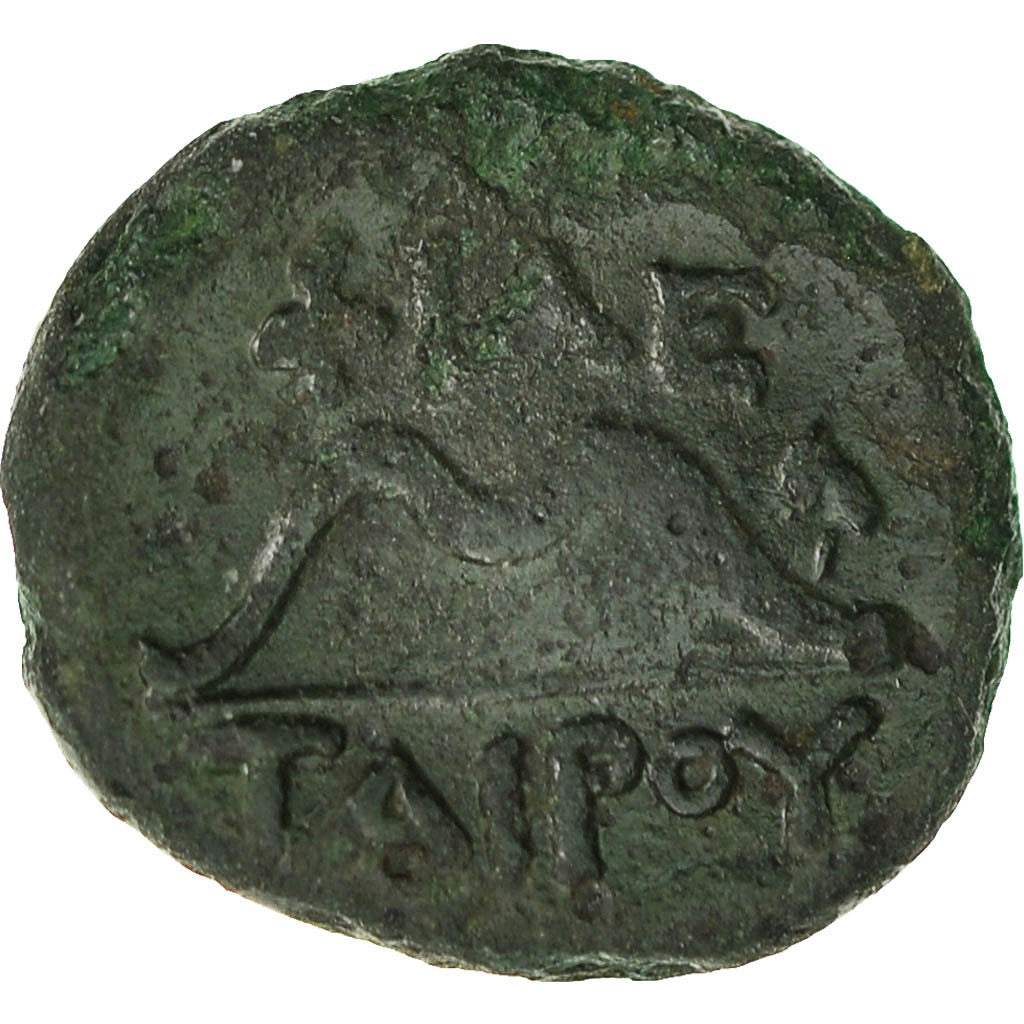 Coin, Mysia, Pergamon, Bronze, Pergamon, VF(20-25), Bronze, SNG Cop:348