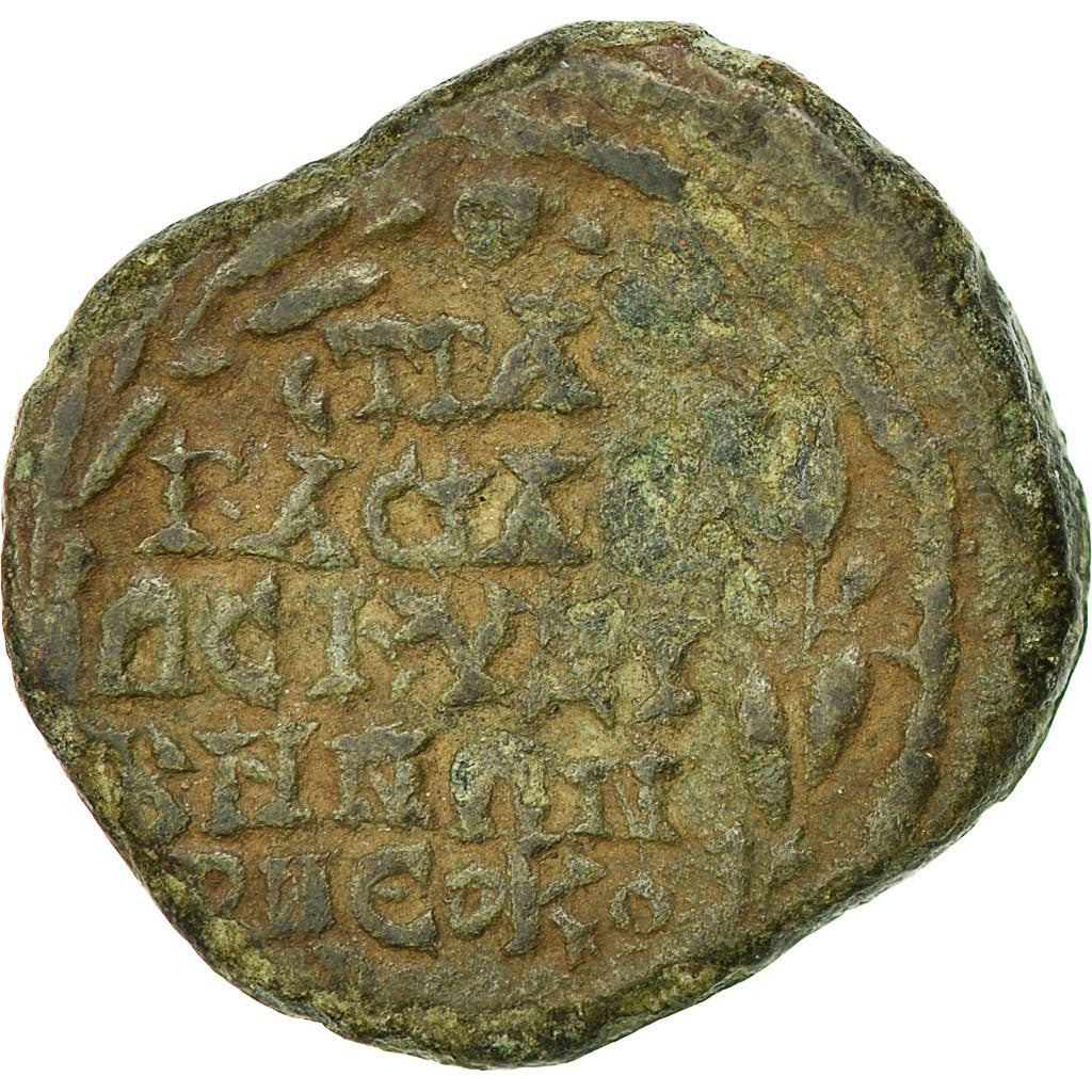 Coin, Mysia, Kyzikos, Pseudo-autonomous, Bronze AE23, F(12-15), Bronze
