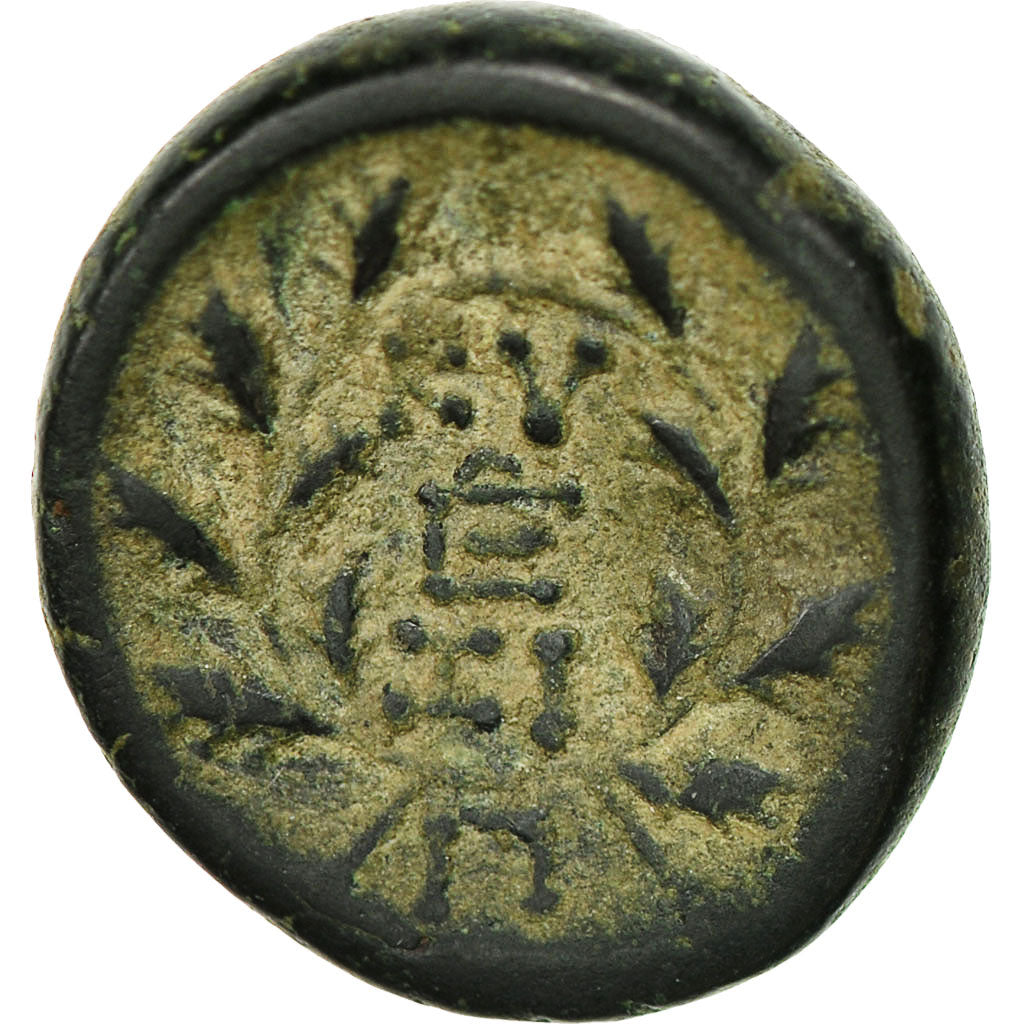 Coin, Mysia, Kyzikos, Bronze, Kyzikos, VF(30-35), Bronze
