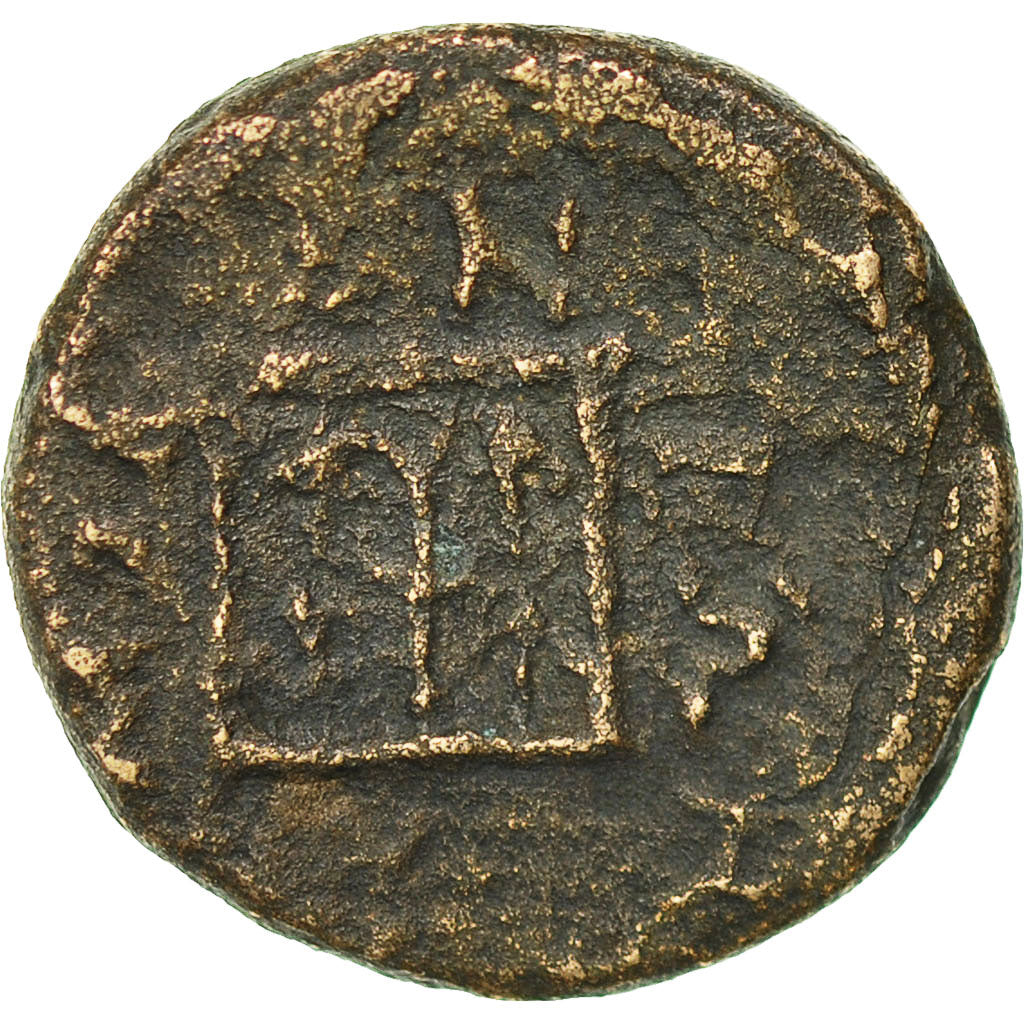 Coin, Thrace, Maroneia, Bronze, VF(20-25), Bronze, SNG Cop:632