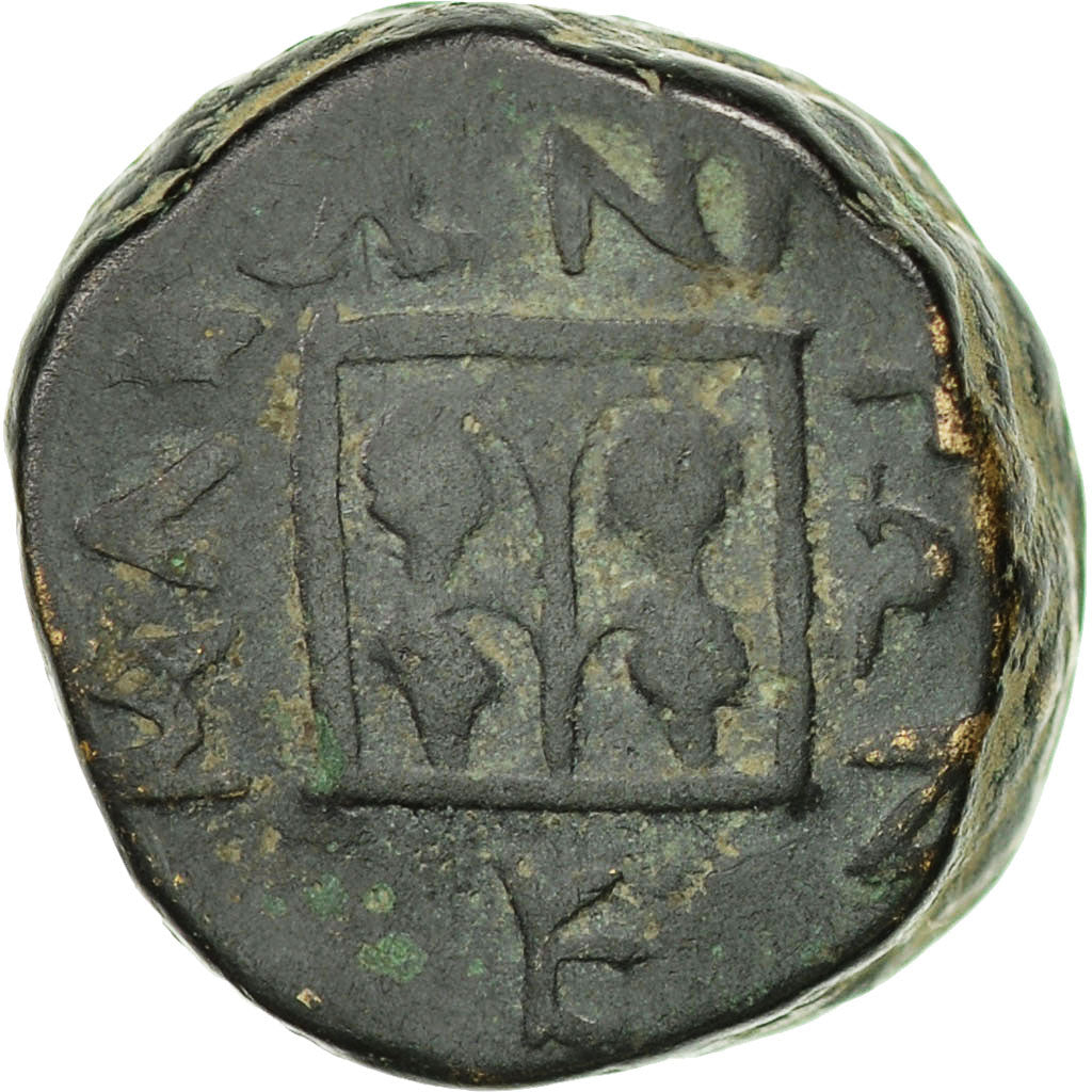 Coin, Thrace, Maroneia, Bronze, VF(30-35), Bronze, SNG Cop:632