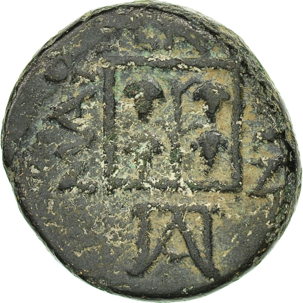 Coin, Thrace, Maroneia, Bronze, VF(20-25), Bronze, SNG Cop:630-3