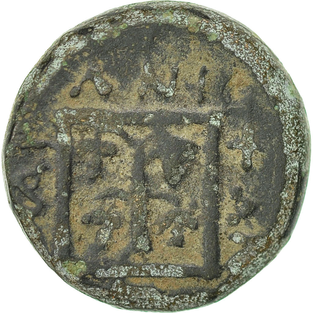 Coin, Thrace, Maroneia, Bronze, VF(20-25), Bronze, SNG Cop:630-3