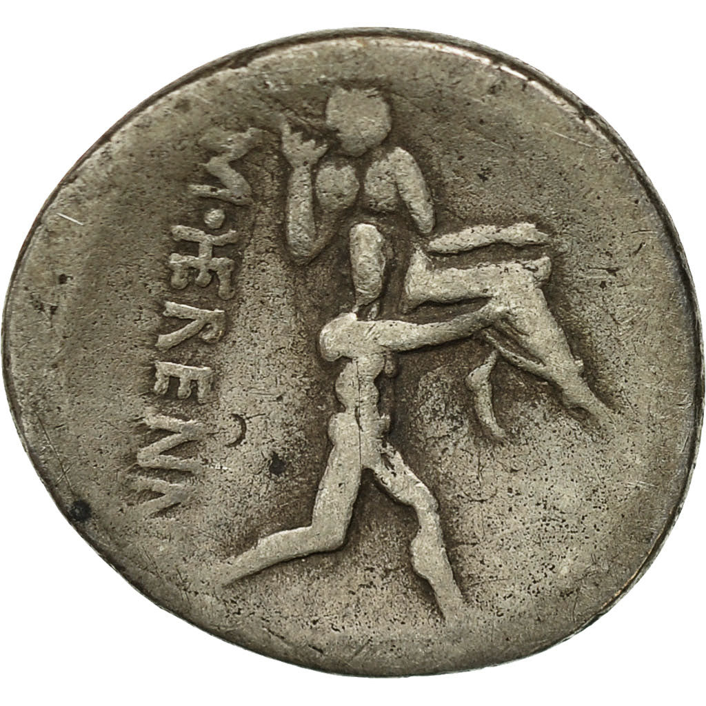 Coin, Herennia, Denarius, Rome, VF(20-25), Silver, Crawford:308/1a