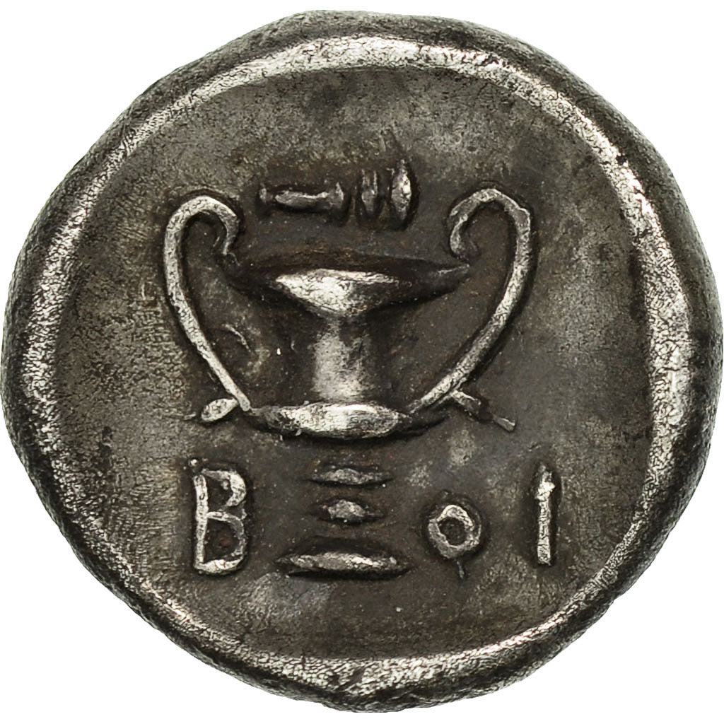 Coin, Boeotia, Thebes, Hemidrachm, AU(50-53), Silver, BMC:32