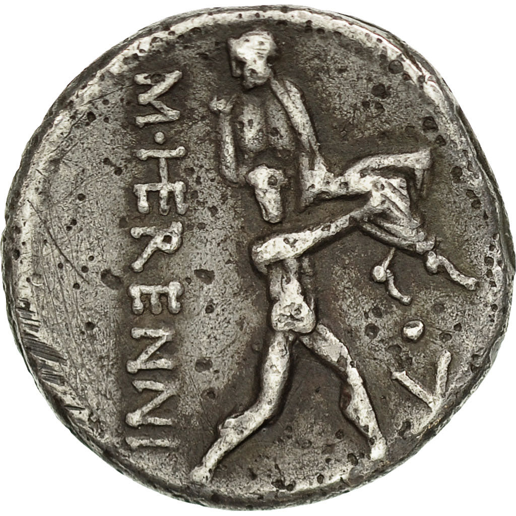 Coin, Herennia, Denarius, Rome, EF(40-45), Silver, Crawford:308/1b