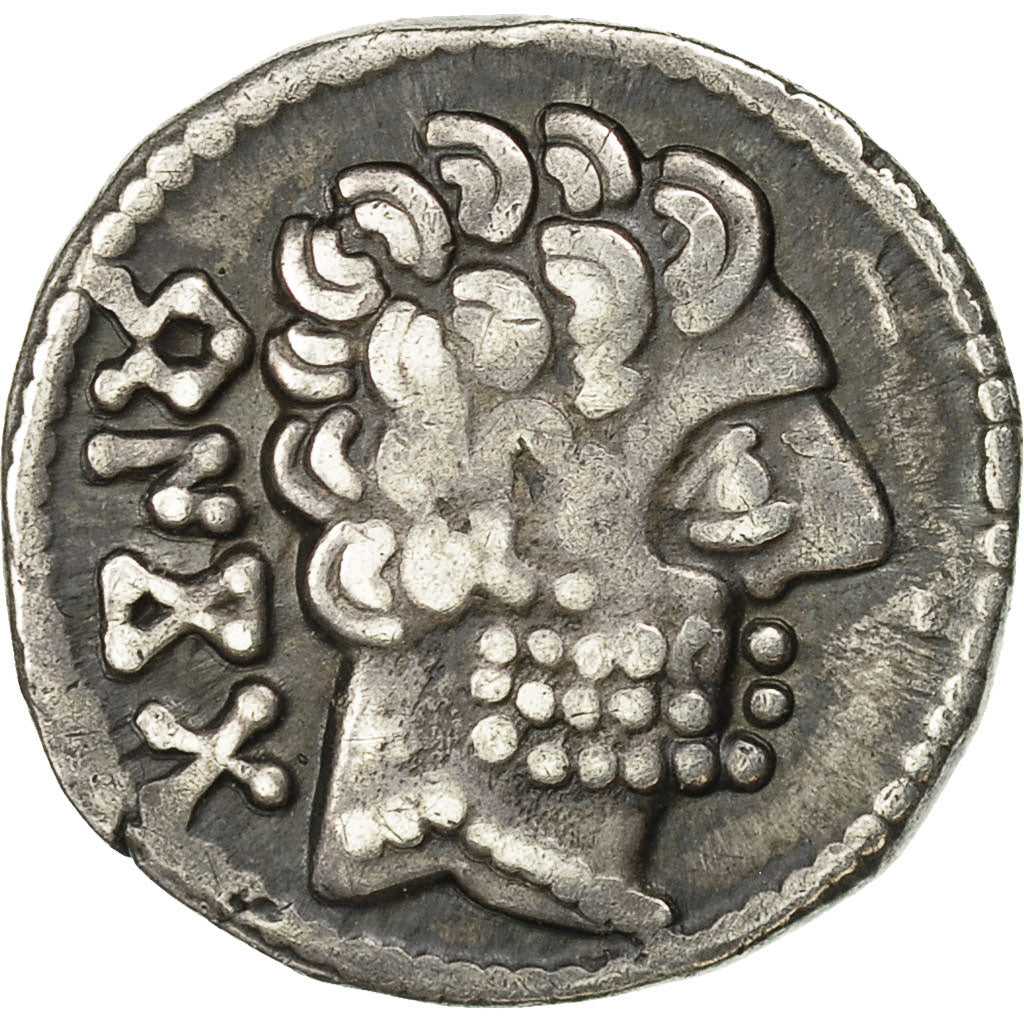 Monnaie, Spain, Barskunes, Denier, TTB, Argent
