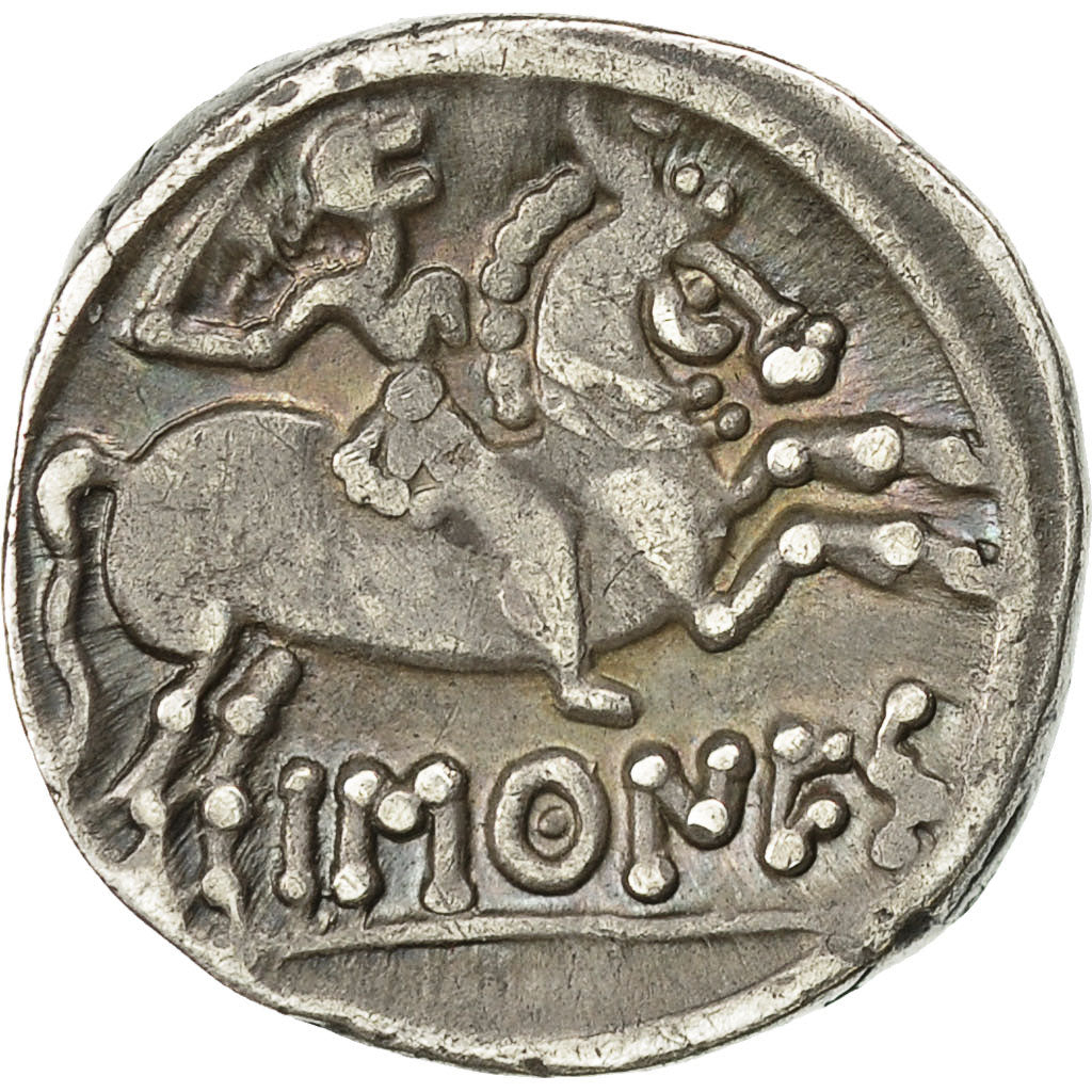Monnaie, Spain, Barskunes, Denier, TTB, Argent
