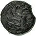Coin, Senones, Bronze, AU(55-58), Bronze, Delestrée:2635