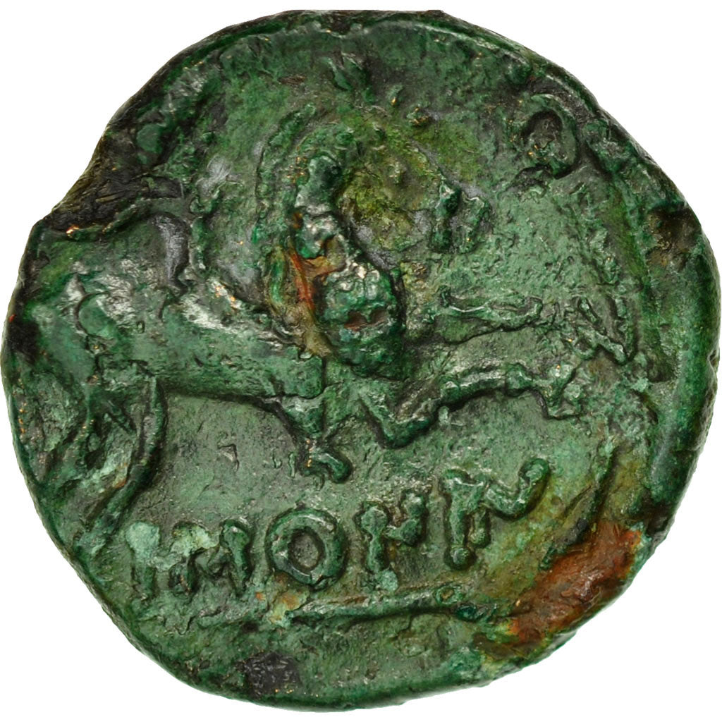 Coin, Ambiani, Bronze IMONIN au cavalier, AU(50-53), Bronze, Delestrée:502