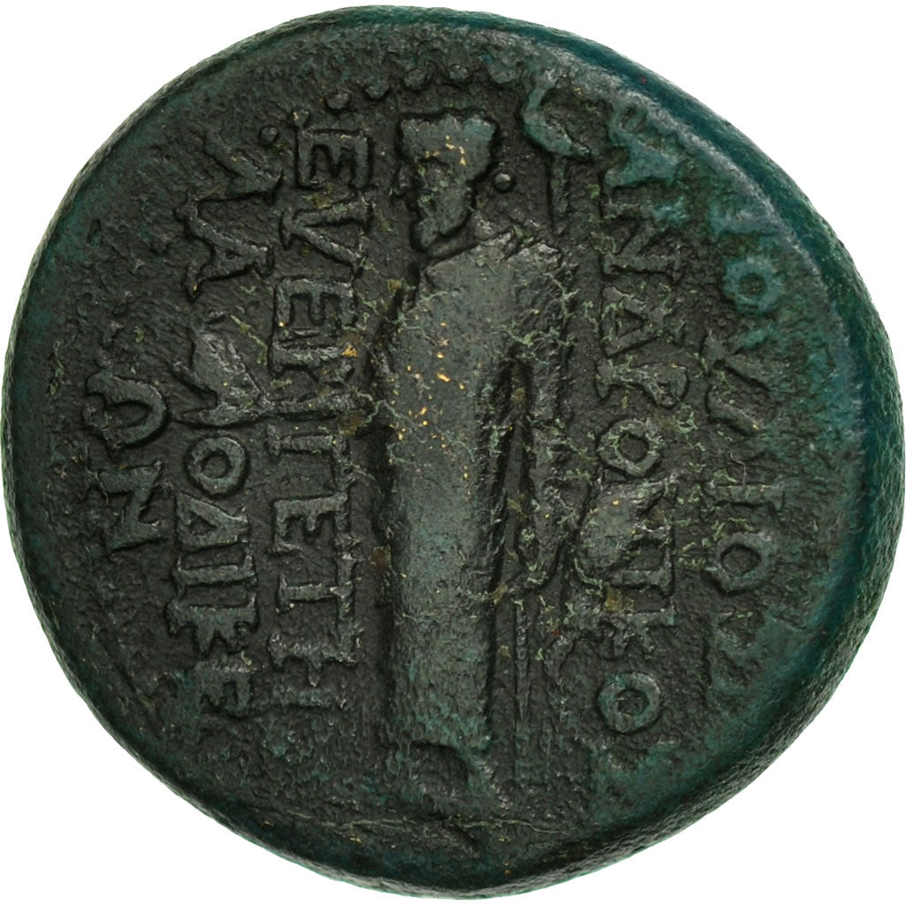 Monnaie, Phrygia, Néron, Bronze, Laodicée du Lycos, TB, Bronze, RPC:2923
