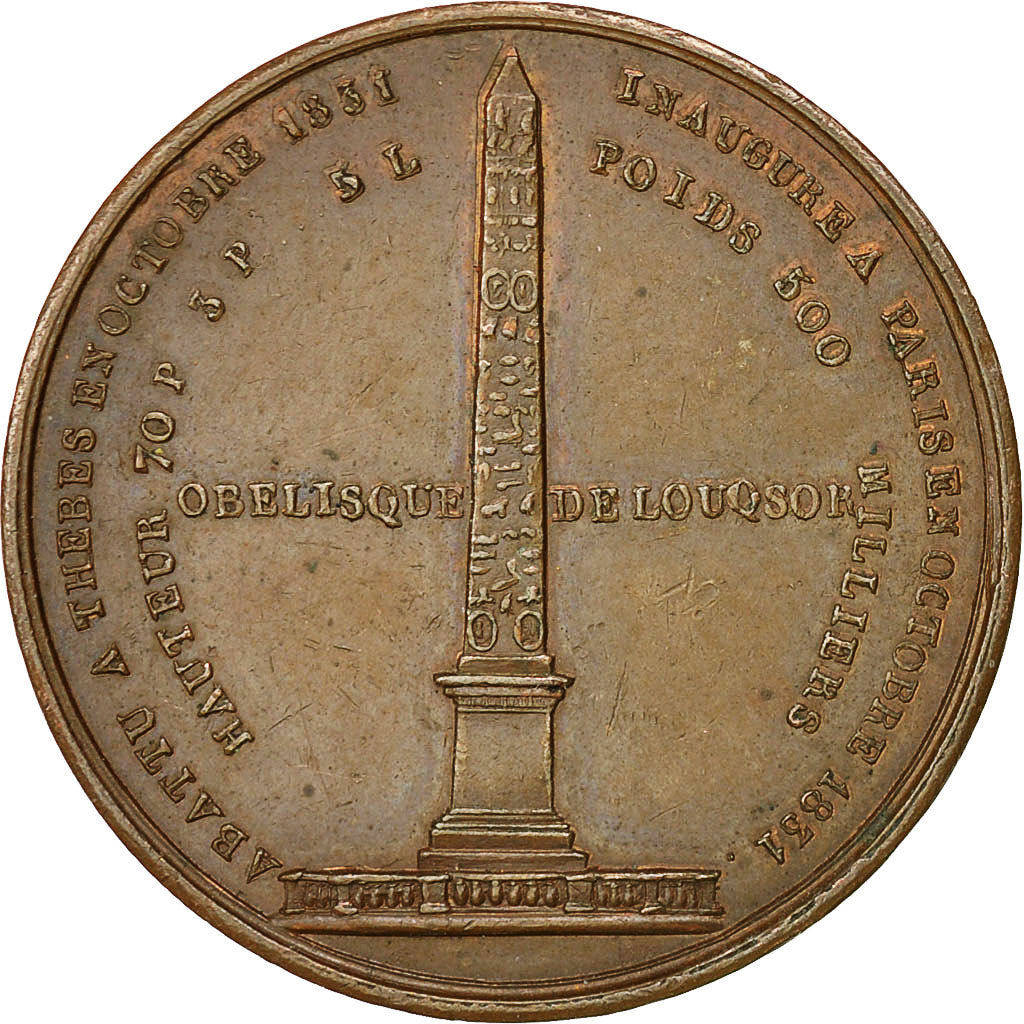 France, Medal, History, 1849, Montagny, AU(55-58), Bronze