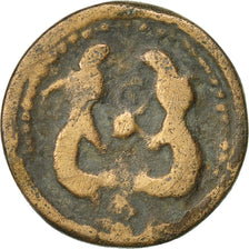 Coin, Suessiones, Potin, VF(20-25), Potin, Delestrée:212