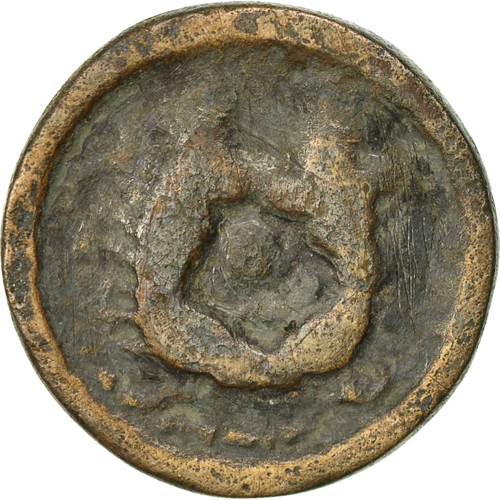 Coin, Suessiones, Potin, VF(20-25), Potin, Delestrée:212