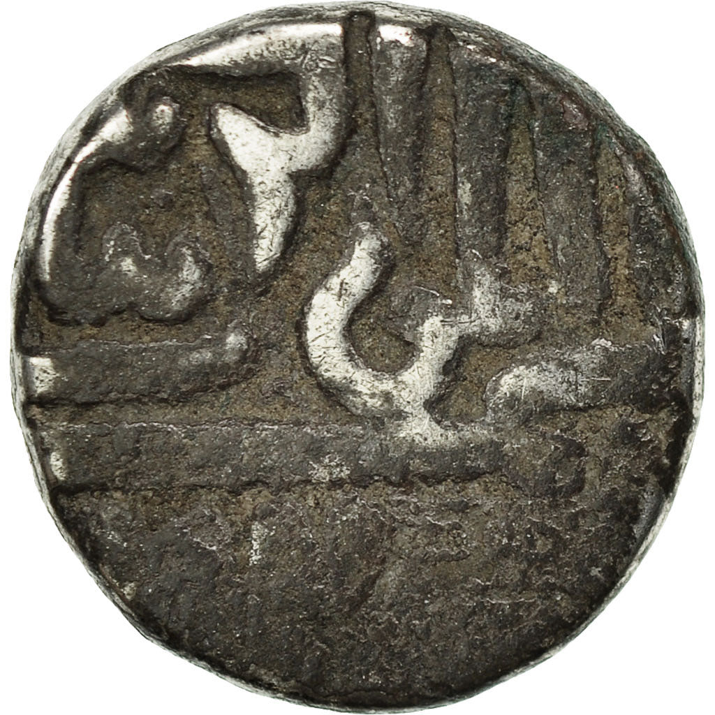 Coin, INDIA-PRINCELY STATES, NAWANAGAR, Kori, 1701, VF(30-35), Silver, KM:5