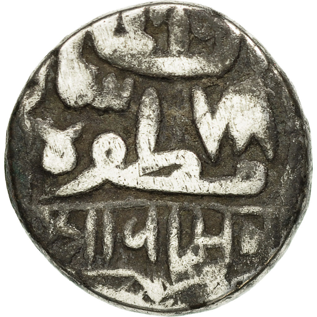 Coin, INDIA-PRINCELY STATES, NAWANAGAR, Kori, 1701, VF(30-35), Silver, KM:5
