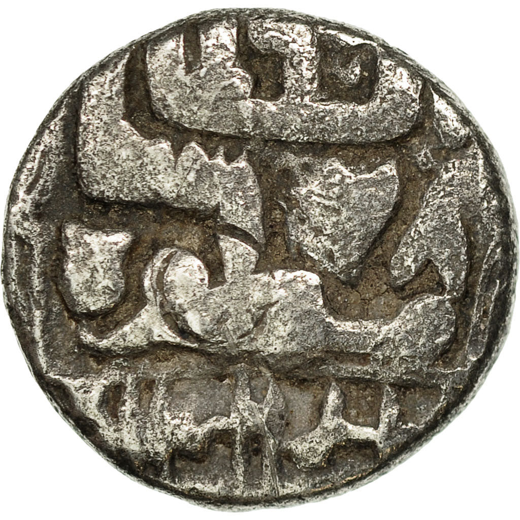 Coin, INDIA-PRINCELY STATES, NAWANAGAR, Kori, 1850, VF(30-35), Silver, KM:10