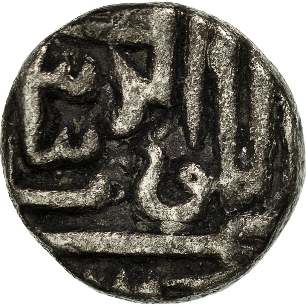 Coin, INDIA-PRINCELY STATES, NAWANAGAR, Kori, 1850, EF(40-45), Silver, KM:10