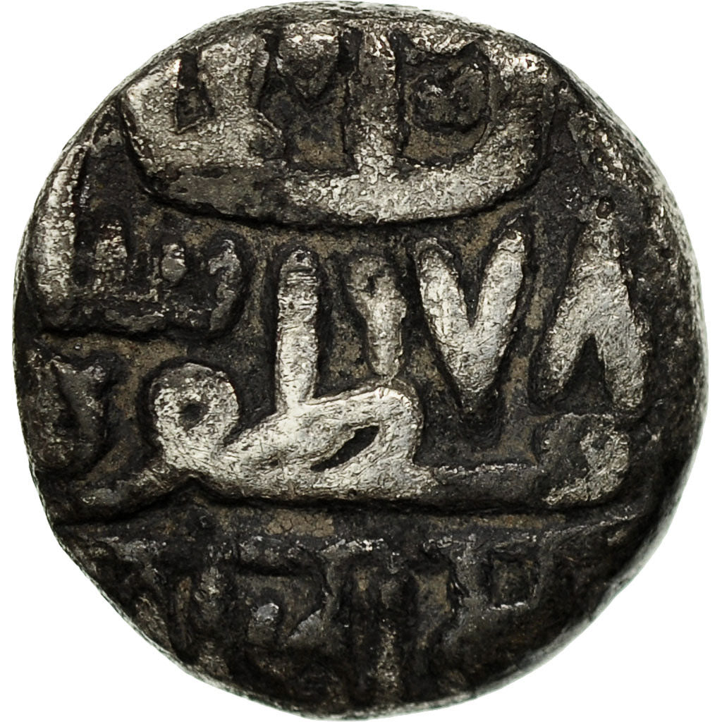 Coin, INDIA-PRINCELY STATES, NAWANAGAR, Kori, 1850, EF(40-45), Silver, KM:10