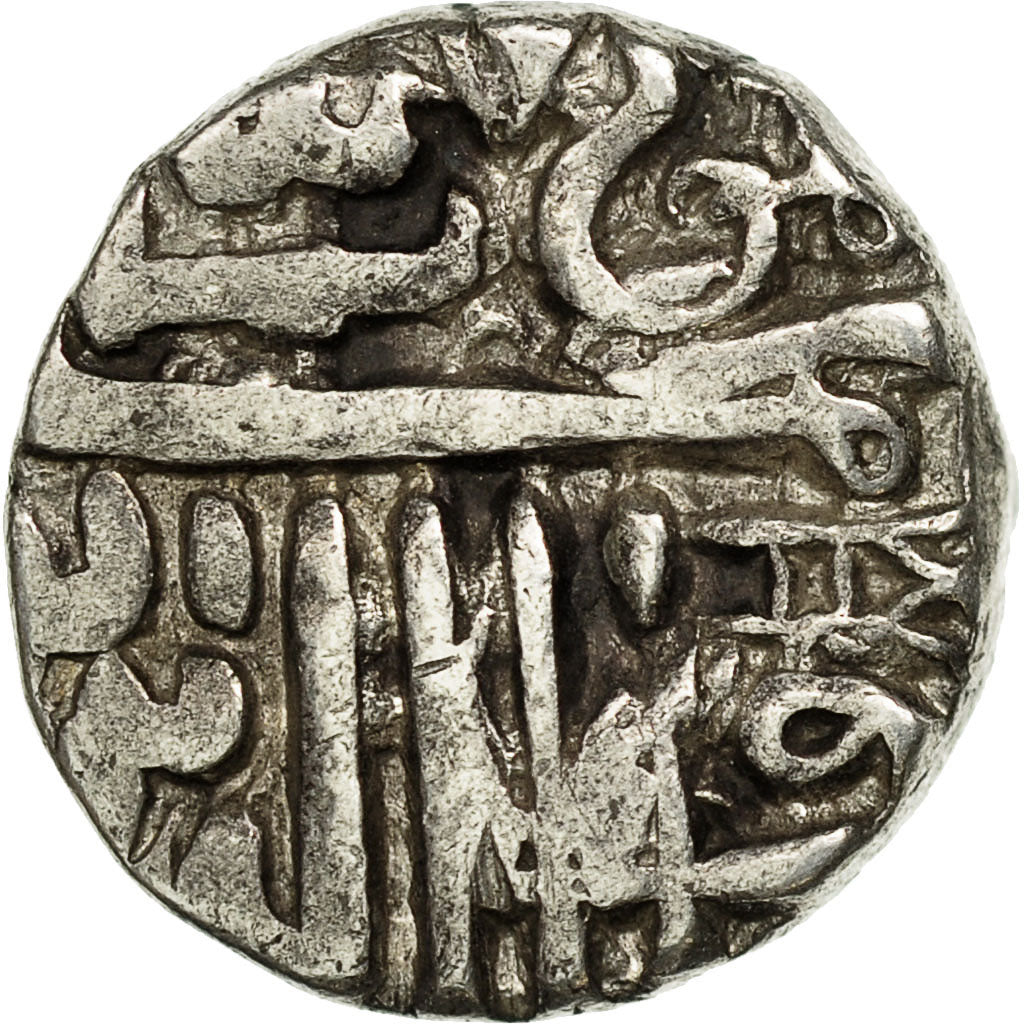 Coin, INDIA-PRINCELY STATES, NAWANAGAR, Kori, 1850, EF(40-45), Silver, KM:10